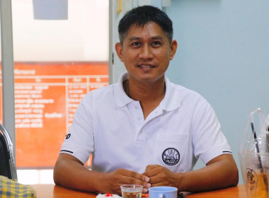 การประชุมข้าราชการ พนักงานราชการ และลูกจ้างประจำ ... พารามิเตอร์รูปภาพ 36
